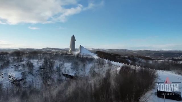 Мурманск . Памятник «Алеше». Гид Яна Губанова