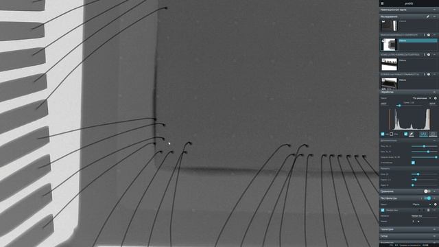 ProDIS - X-ray Inspection Software