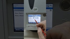 Обзор сканера Leica P50