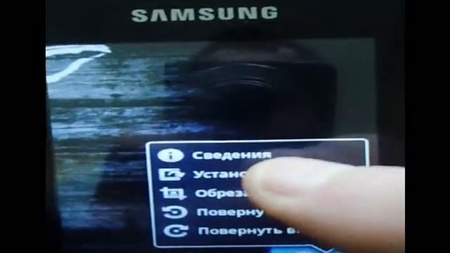 Фильм смотреть онлайн