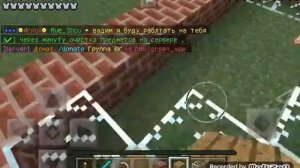 ,грифер шоу