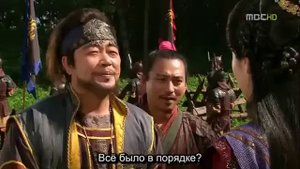 Ким Су Ро 1 сезон 25 серия