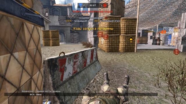 Clan War .КАМБЭК. - Дикая_Охота