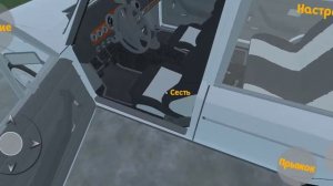 Обзор бета теста игры my favorite car /MY FAVORITE CAR\