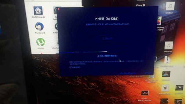 Jailbreaking iOS 8.1.1 & 8.1.2 on Mac смотреть онлайн