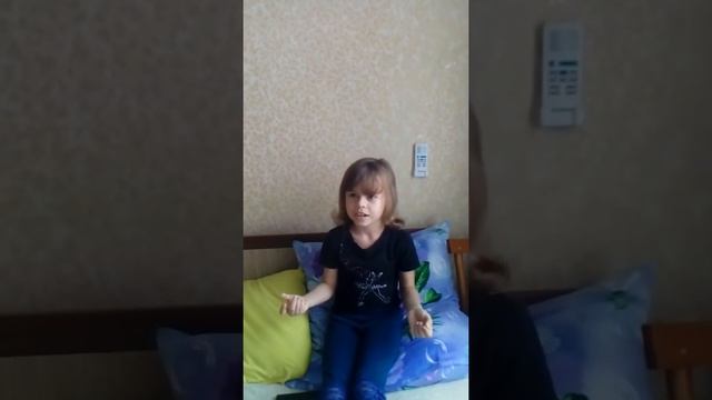 Юная певица смотреть онлайн