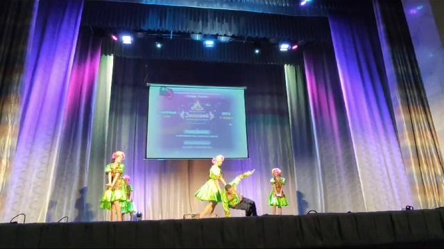 14 ноября 2023 г. смотреть онлайн