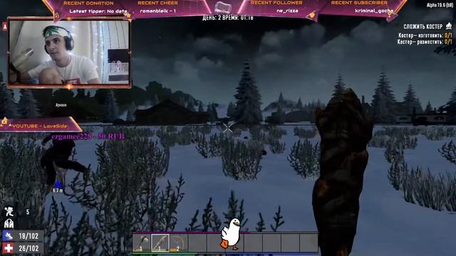 7 Days to Die | Быстрое развитие | Бог есть смотреть онлайн