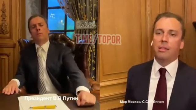 Прогулки по Москве, спасибо собянину. По сути так и есть. смотреть онлайн