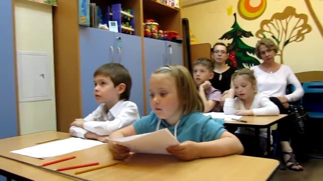 Итоговый обучение грамоте 1 год 1 смотреть онлайн