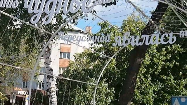 ПРОГУЛКА по центру г.УЛЬЯНОВСКА.Видео Татьяны Крестьянсковой