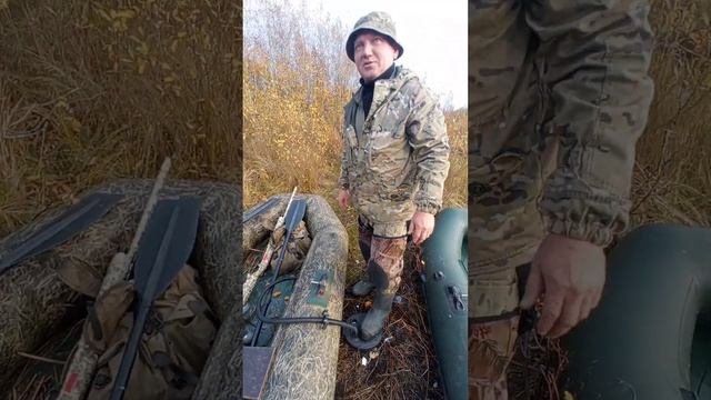 Охота на утку смотреть онлайн