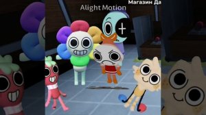 Всем детишкам гореть в огне ❤️🔥