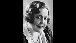 Блейхман Ветерок Елена Катульская