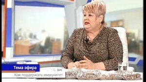 Время Людмилы Мельничук. София Нагорняк (30 03 15) Как поддержать иммунитет