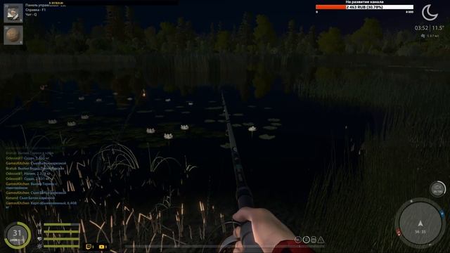 Русская Рыбалка 4  Медвежка и Сура смотреть онлайн