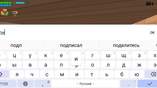 пятьночей с тимохой