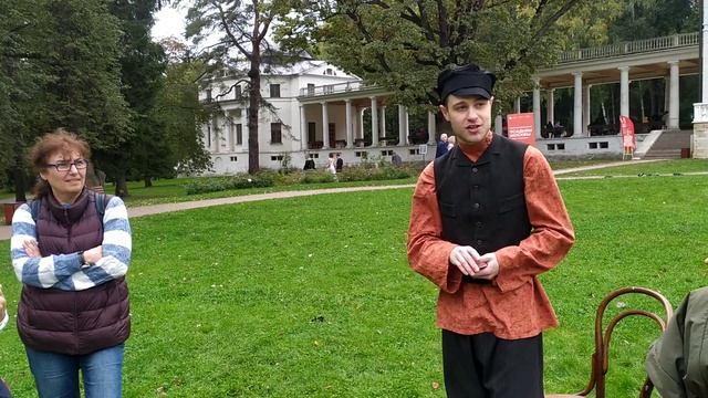 Усадьба Остафьево, сегодня тут небольшой праздник. смотреть онлайн