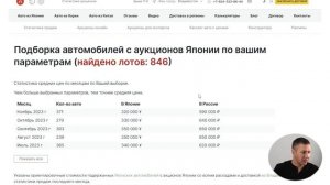 400000 рублей за кей кар!!!??? Много машин на любой вкус!