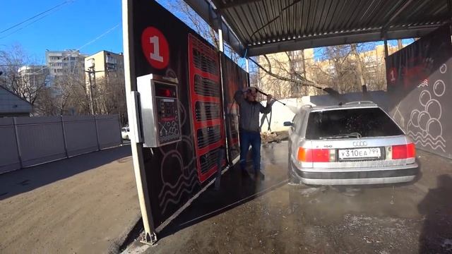 Автомойка самообслуживаня  Как мужик