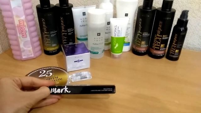 Мой заказ в каталоге 13/2018 смотреть онлайн