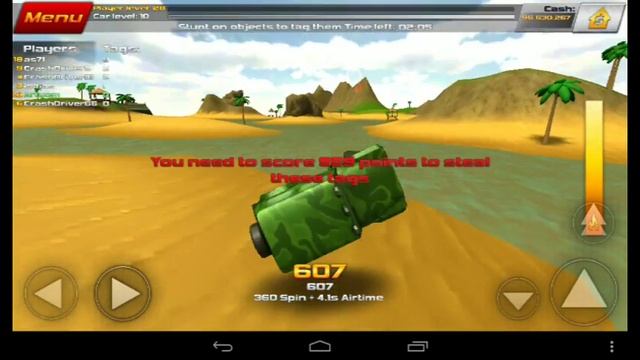 У меня есть джип смотреть онлайн