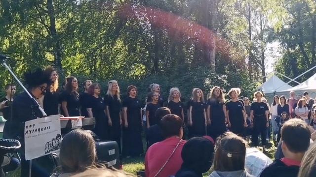 "Хор Дурацкого", X фестиваль уличных театров на Елагином