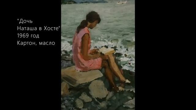 Виртуальная экскурсия «А. В. Можаев»