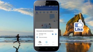 Google карты могут показать состояние батареи в смартфонах ваших контактов