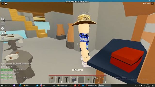 получаем верстак в скайблоке ;) (ура) смотреть онлайн