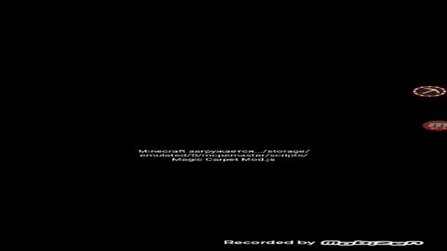 16 декабря 2016 г. смотреть онлайн