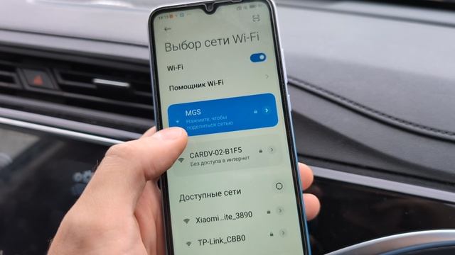 Штатный регистратор Geely Atlas pro (Belgee x70) смотреть онлайн