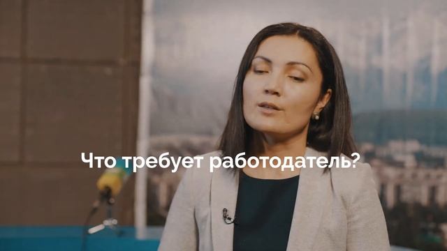 Выбор профессии! смотреть онлайн