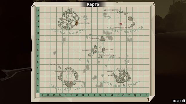 ФАНАТИК - #15 DREDGE ПРОХОЖДЕНИЕ | DanilZYX смотреть онлайн