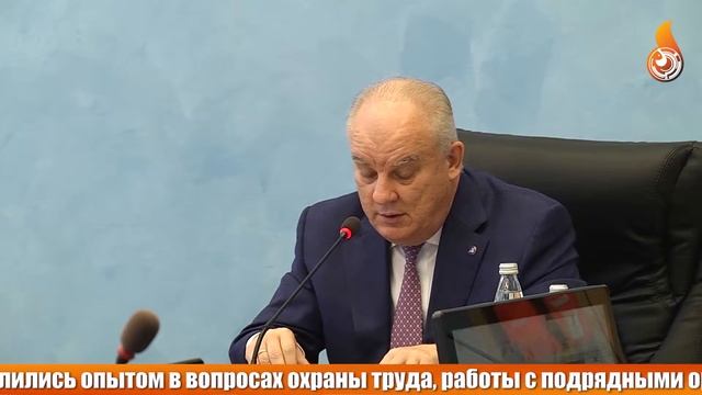 Директора атомных станций прошли стажировку на БАЭС смотреть онлайн