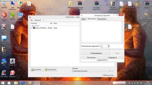 Подбор Пароля к своему архиву с моими файлами  НЕ ИСПОЛЬЗОВАТЬ