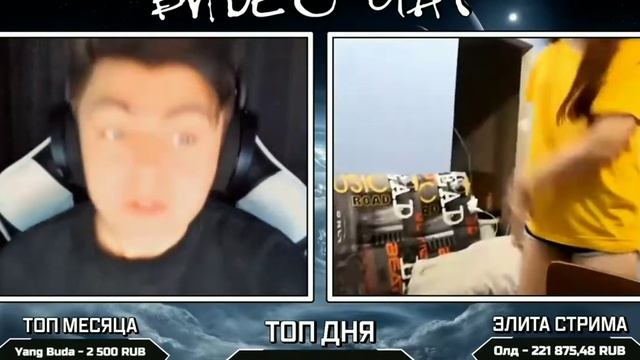 ЗЕЛЯ ИДИ ЗА ДВЕРЬ смотреть онлайн