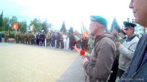 28.05.2021 г Тобольск День Пограничника.