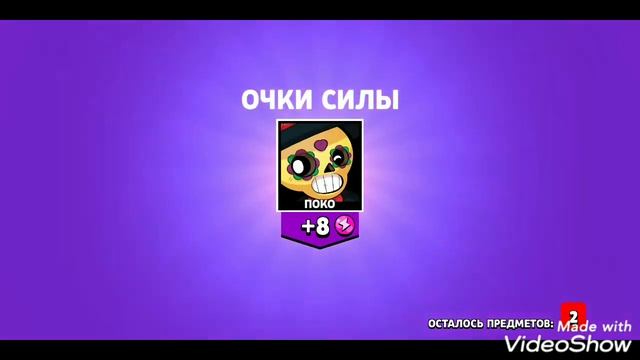 Самая крутая реакция выпал МИСТЕР П смотреть онлайн