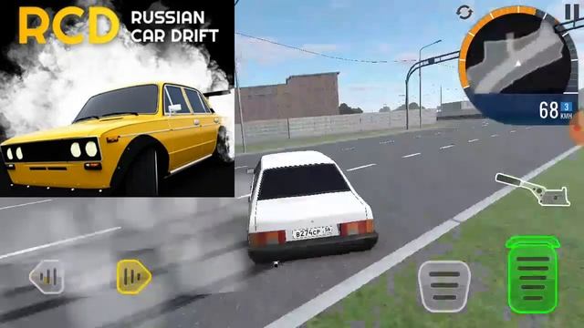 РКД суета и бандитская 99 играем мультиплеер смотреть онлайн