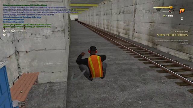 играем в радмир рп смотреть онлайн