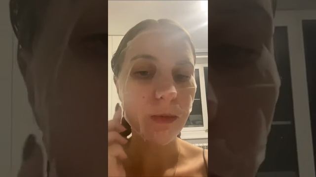 Атоми Дейли Маск смотреть онлайн