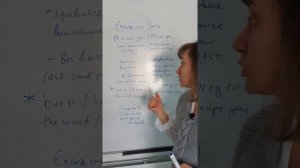 Как правильно извиняться на английском (SORRY или EXCUSE ME) - урок для начинающих