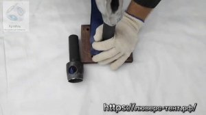 Инструмент для установки люверсов