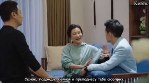 Когда мы были молоды 1 сезон 28 серия