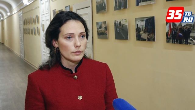 Вопросы государственной национальной политики обсуждают на форуме в Вологде