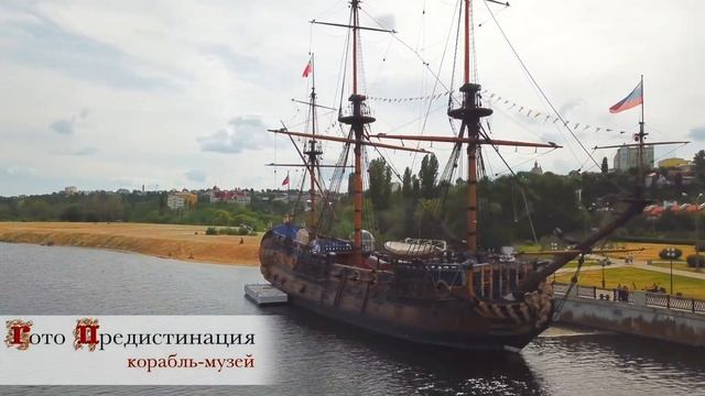 Жемчужина России’22 - Ксения Пацева