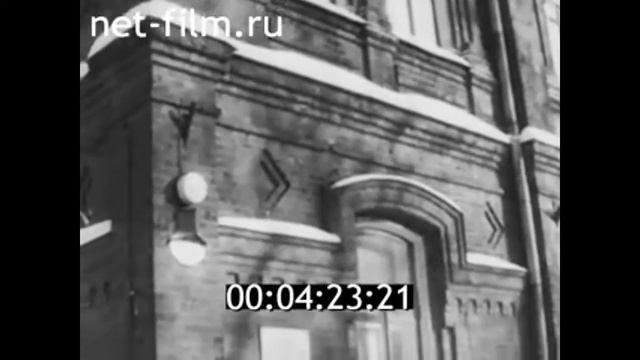 1985г. Иваново. музей М.В. Фрунзе смотреть онлайн