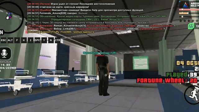 Опри(3) смотреть онлайн