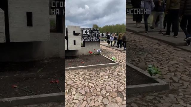 ГУО «Средняя школа 212 г.Минска» Звёздный поход - 2022 смотреть онлайн